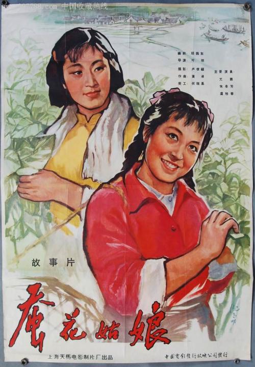 办假的日本福岡女學院大學文凭